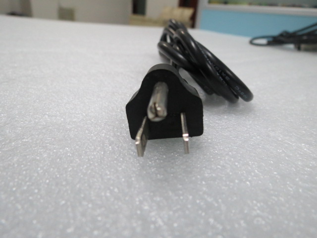 Power cable