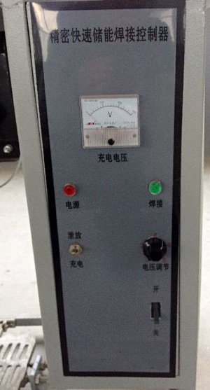 Control box for Capacitive discharge spot welder machine